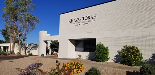 Ahavas Torah The Scottsdale Torah Center