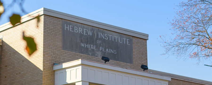 Hebrew Institute of White Planes