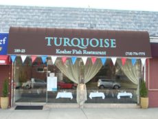 Turquoise Kosher Fish Restaurant - Store Front