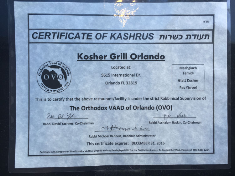 Kosher Grille orlando-Florida