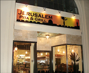 Jerusalem Pita & Grill