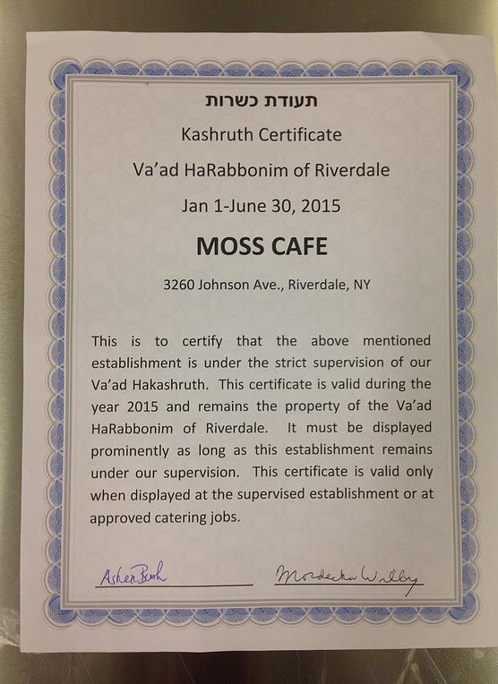 Moss Cafe Kosher Certificate