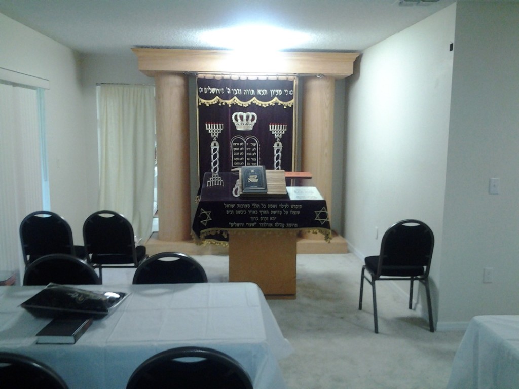 The Orlando Torah Center Holy Ark