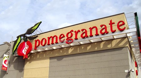 Pomegranate-Supermarket