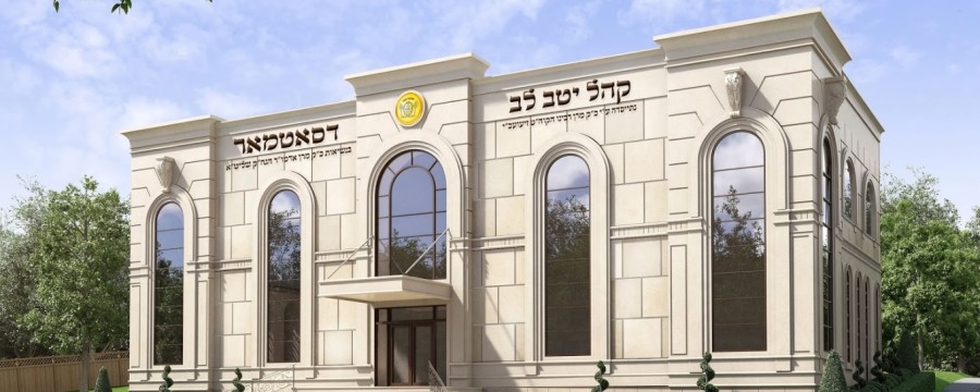 Reconstruction of the Satmar Shul in Monsey
