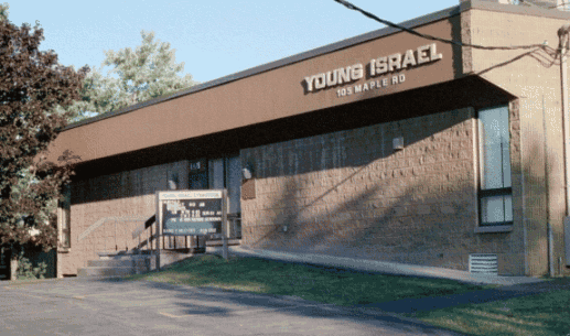 The Young Israel of Greater Buffalo