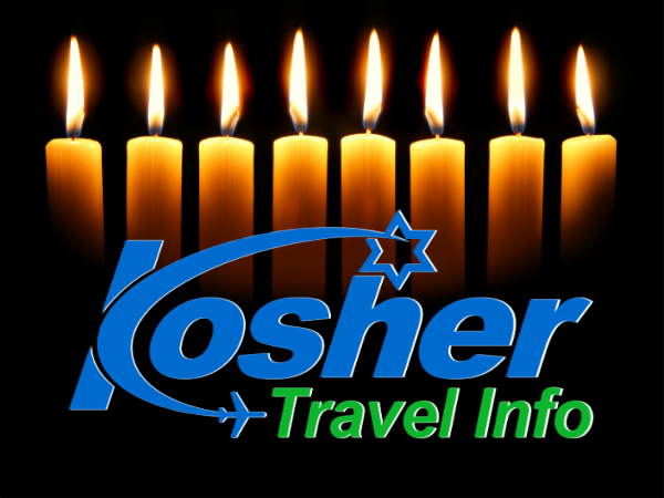 Happy Hanukkah from Kosher Travel Info