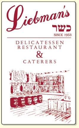 Liebman’s Kosher Deli and Catering in the Bronx