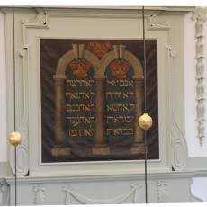Touro Synagogue the ten commandments on the Holy Ark
